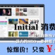 正版香港资料大全 全年