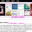香港澳门6合开彩开奖直播今晚中奖结果查询表